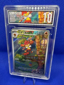 Pokemon White Flare TCG Simisear Sv11w 100/086 Art Rare Japanese Graded EGC 10 - Image 2