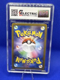 Pokemon White Flare TCG Simisear Sv11w 100/086 Art Rare Japanese Graded EGC 10 - Image 5