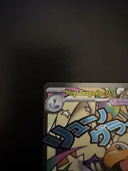 Mega Dragonite EX MAR 271/217 Pokemon Ascended Heroes English NM 3 - Image 3