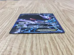 Genesect EX 078/076 Super Rare BW9 Megalo Cannon Pokemon Japanese LP - CF1785 - Image 3
