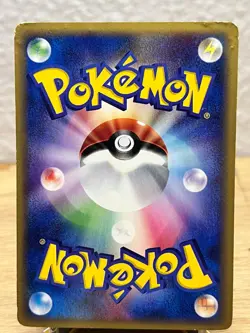 Mysterious Mountains Dewgong 025/088 Holo Rare Pokemon Japanese HP - Image 2