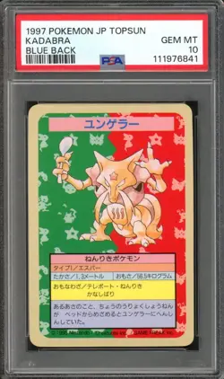 NO NUMBER Kadabra Pokemon 1997 Topsun Blue Back Japanese PSA 10 - Image 1