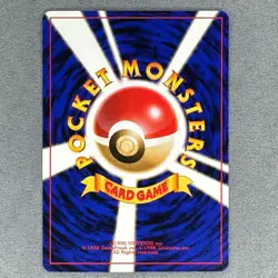 Meowth NO. 052 Non Holo Common Jungle Pokemon Japanese Near Mint - Image 2