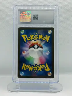 Leafeon V 011/172 CGC 10 VSTAR Universe s12a JP Graded Pokemon Card Slab - Image 2