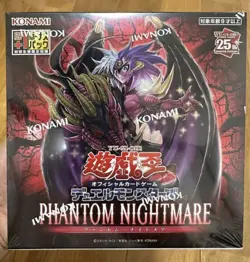 Yu-Gi-Oh! OCG Duel Monsters PHANTOM NIGHTMARE Booster Pack Box japanese TCG New - Image 1