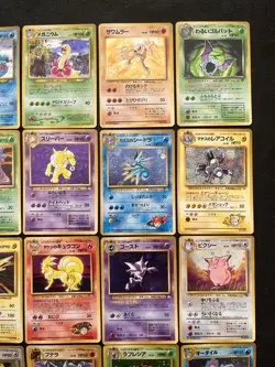 Pokemon Trading Card Game Holo Rare 25 Card Lot Kira Series Charizard Blastoise - Image 3