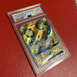 PSA10 Dedenne GX SR SM9a Pokemon Card Japanese - Image 3