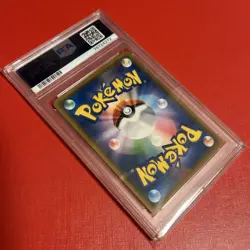 PSA10 Dedenne GX SR SM9a Pokemon Card Japanese - Image 5