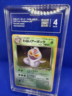 Pokemon TCG Dark Arbok Holo Rare Rocket Gang No.024 Graded TAG 4 - Image 2