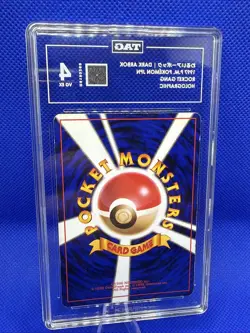 Pokemon TCG Dark Arbok Holo Rare Rocket Gang No.024 Graded TAG 4 - Image 4
