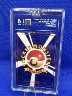 Pokemon TCG Dark Arbok Holo Rare Rocket Gang No.024 Graded TAG 4 - Image 5