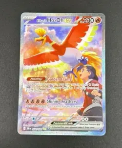 Ethan's Ho-Oh ex 230/182 Sv10 Destined Rivals Holo Full Art SIR ENG - Image 1