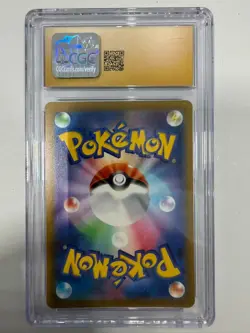 Pokemon CGC 10 PRISTINE 2022 JAPANESE 219 Special Art Rare Zeraora VMAX - Image 2
