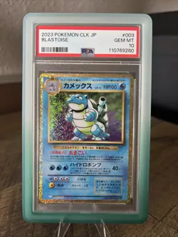 PSA 10 Blastoise 003/032 CLK TCG Classic Holo Pokemon Card - Slab Guard Included - Image 1