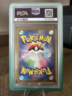 PSA 10 Blastoise 003/032 CLK TCG Classic Holo Pokemon Card - Slab Guard Included - Image 2