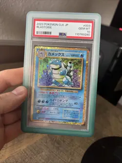PSA 10 Blastoise 003/032 CLK TCG Classic Holo Pokemon Card - Slab Guard Included - Image 4