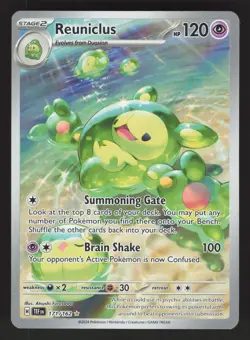 Reuniclus 171/162 Pokemon TCG SV05: Temporal Forces NM - Image 1