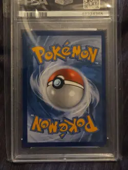 Marshadow & Machamp GX 82/214 - Pokemon Unbroken Bonds PSA 9 Mint - Image 2