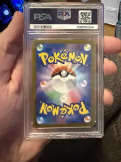2024 POKEMON JAPANESE SV-P SPECIAL BATTLE SET PROMO #192 MEOWTH PSA 10 - Image 2