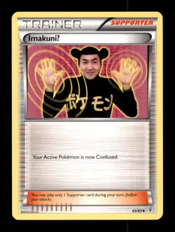 IMAKUNIU 63/83 UC GENERATIONS POKEMON LP - Image 1