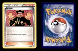 IMAKUNIU 63/83 UC GENERATIONS POKEMON LP - Image 3