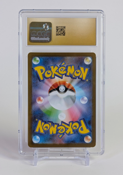 Krokorok Pokemon 2025 Japanese Black Bolt 142/086 AR Art Rare CGC PRISTINE 10 - Image 2