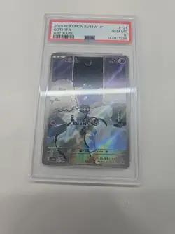 2025 POKEMON JAPANESE SV11W-WHITE FLARE ART RARE #121 GOTHITA PSA 10 - Image 2