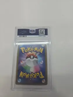 2025 POKEMON JAPANESE SV11W-WHITE FLARE ART RARE #121 GOTHITA PSA 10 - Image 4