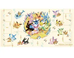 Pokemon Center Japan Eeveelution Terastal Festival Eevee Zoned Playmat NEW - Image 1