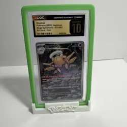 Shedinja Mega Symphonia Art Rare Holo 072/063 CGC 10 Pristine Japanese Pokemon - Image 1