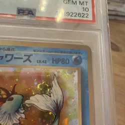 Pokemon Vaporeon #134 MEGA SWIRL OUT OF TAIL Holo Jungle Japanese PSA 10 - Image 3