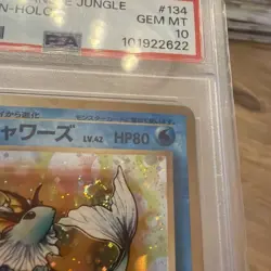 Pokemon Vaporeon #134 MEGA SWIRL OUT OF TAIL Holo Jungle Japanese PSA 10 - Image 4