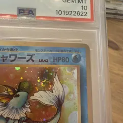 Pokemon Vaporeon #134 MEGA SWIRL OUT OF TAIL Holo Jungle Japanese PSA 10 - Image 5