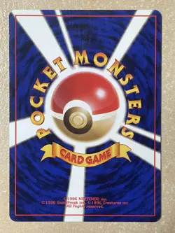 Mew 151 Pokemon 1997 Japanese Fossil Holo Rare Card Vintage - Image 2
