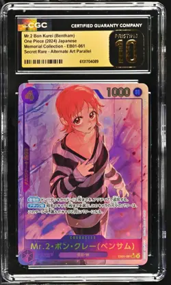 ONE PIECE JP ALT ART EB01-061 MR.2 BON KUREI BENTHAM CGC 10 PRISTINE BLACK LABEL - Image 1