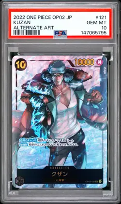 Kuzan 121 Alternate Art One Piece Op02 paramount War One Piece Japanese PSA 10 - Image 1