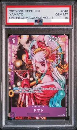 PSA 10 Yamato P-046 PROMO ONE PIECE Magazine Vol 17 Card GAME Japanese JP 2023 - Image 1