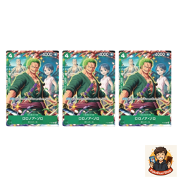 3 Card Roronoa Zoro P-094 V Jump Promo ONE PIECE Card Game Japanese Near Mint - Image 1