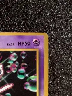 Mew 151 CD Promo Glossy Pokemon Card Japanese Rare Nintendo Japan F/S #2 - Image 3