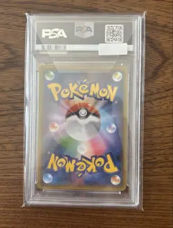 PSA10 Entei THE BEST OF XY 1ED Pokemon Card Japanese - Image 2