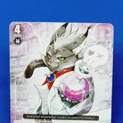 Epitome Of Knowledge, Silvest PR/0026EN Cardfight Vanguard Bushiroad Card - Image 3
