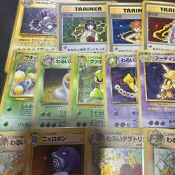 Pokemon Trading Cards Old Japanese Version 22 Card Lot Vintage Collection - Image 2
