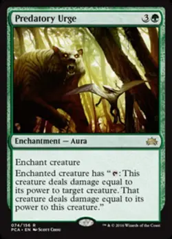 Predatory Urge ~ Near Mint Planechase Anthology MTG Magic UltimateMTG Green Card - Image 1