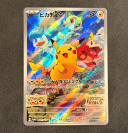 Pokemon Japanese JP Pikachu 001/SV-P Scarlet & Violet Pre-Order Promo NM/M - Image 1