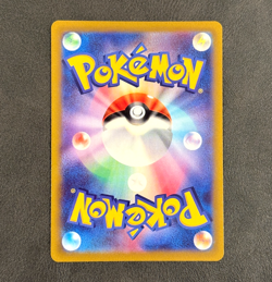 Pokemon Japanese JP Pikachu 001/SV-P Scarlet & Violet Pre-Order Promo NM/M - Image 2