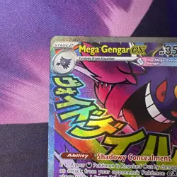 Mega Gengar Ex 269/217 - NM Ascended Hero’s English Mega Attack Rare Pokemon TCG - Image 3