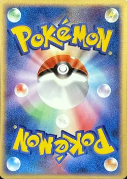 Zigzagoon 037/055 Common Expansion Pack Pokemon Japanese LP - Image 2