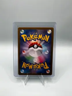 (Japanese) Vivillon 107/106 AR - sv8 Super Electric Breaker - Pokemon TCG (NM) - Image 2