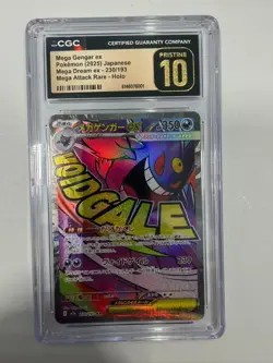 Pokemon CGC 10 PRISTINE 2025 JAPANESE 230 Mega Gengar ex Mega Attack Rare - Image 1