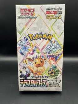 TERASTAL FESTIVAL EX BOOSTER Box Sv8a Japan POKEMON with Shrink Brand New&Sealed - Image 1